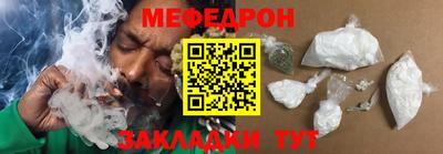 бутик Малоярославец