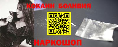 альфа пвп VHQ Малгобек