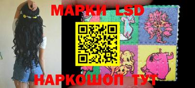 бутик Малоярославец