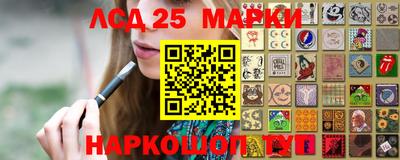 альфа пвп VHQ Малгобек