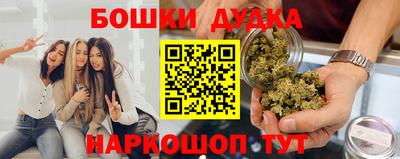 альфа пвп VHQ Малгобек