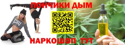 молекула духа Мариинск