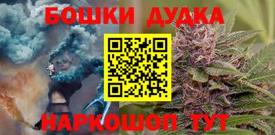альфа пвп VHQ Малгобек