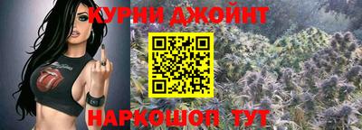 альфа пвп VHQ Малгобек