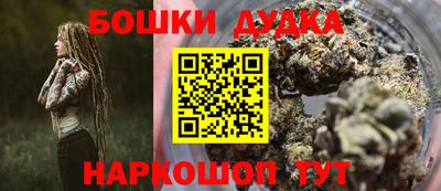 альфа пвп VHQ Малгобек