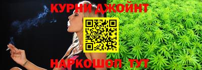 альфа пвп VHQ Малгобек
