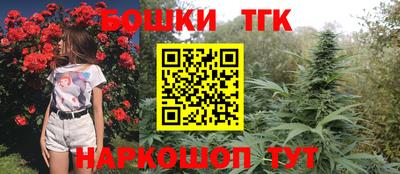 альфа пвп VHQ Малгобек