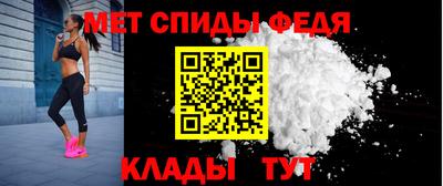 бутик Малоярославец