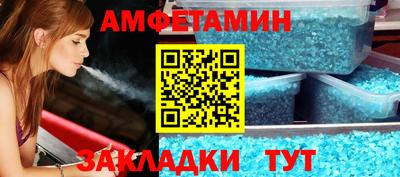 альфа пвп VHQ Малгобек