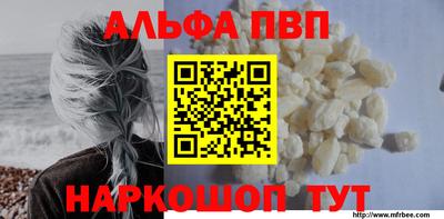 бутик Малоярославец