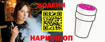 альфа пвп VHQ Малгобек