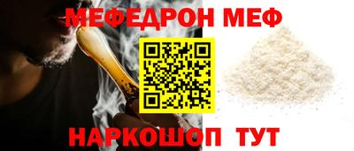 альфа пвп VHQ Малгобек